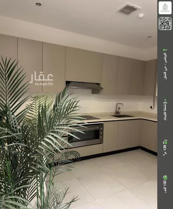 شقة للإيجار في شارع الخفية, حي النفل, مدينة الرياض, منطقة الرياض