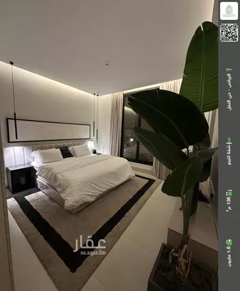 شقة للبيع في شارع الخفية, حي النفل, مدينة الرياض, منطقة الرياض