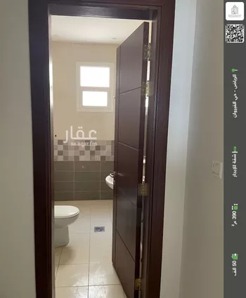 شقة للإيجار في شارع أبي ظهير العصيمي, حي القيروان, مدينة الرياض, منطقة الرياض