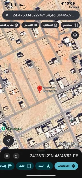 أرض للبيع في شارع المشيب, حي الغنامية, مدينة الرياض, منطقة الرياض صورة 2