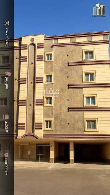 شقة للبيع في شارع أحمد الدورقي, حي مريخ, مدينة جدة, منطقة مكة المكرمة