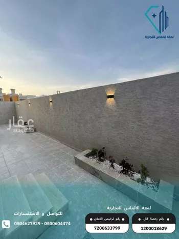 فيلا للبيع في شارع فرحه, حي الرياض, مدينة جدة, منطقة مكة المكرمة صورة 5