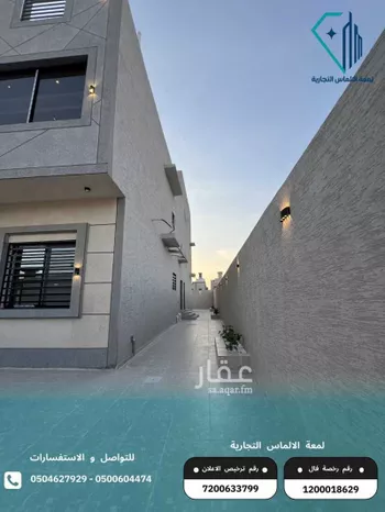 فيلا للبيع في شارع فرحه, حي الرياض, مدينة جدة, منطقة مكة المكرمة صورة 4