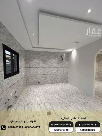 فيلا للبيع في شارع فرحه, حي الرياض, مدينة جدة, منطقة مكة المكرمة صورة 2