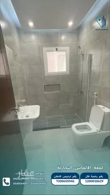 شقة للبيع في شارع أبي مدين الزعفراني, حي الصواري, مدينة جدة, منطقة مكة المكرمة صورة 4