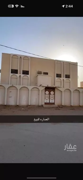 فيلا للبيع في شارع النهضة الحديثة, حي سلطانة, مدينة الارطاويه, منطقة الرياض