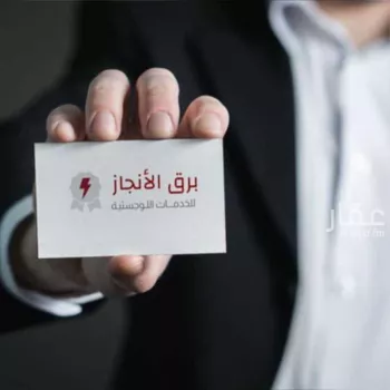 محل للبيع في شارع عمرو ابن زهير ، حي المنار ، الدمام ، الدمام