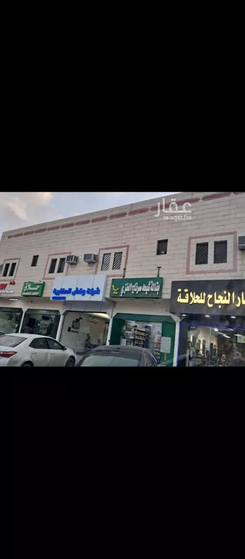 عمارة للبيع في شارع أبي الأسود الدؤلي, حي النسيم الشرقي, مدينة الرياض, منطقة الرياض