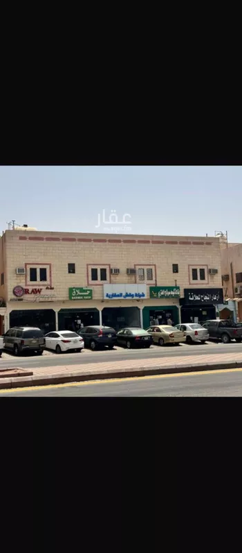 عمارة للبيع في شارع أبي الأسود الدؤلي, حي النسيم الشرقي, مدينة الرياض, منطقة الرياض صورة 3