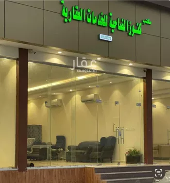 أرض للبيع في حي الغدير, مدينة جدة, منطقة مكة المكرمة صورة 2