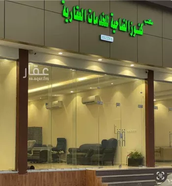 أرض للبيع في حي العقيق, مدينة جدة, منطقة مكة المكرمة