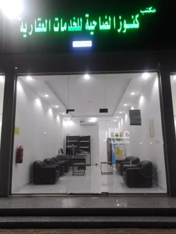 أرض للبيع في حي الجزيرة, مدينة جدة, منطقة مكة المكرمة