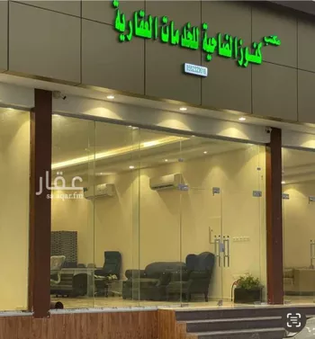أرض للبيع في شارع علوي مالكي, حي الساحل, مدينة جدة, منطقة مكة المكرمة