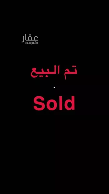 دور للبيع في شارع الصحراء, حي النهضة, مدينة الرياض, منطقة الرياض