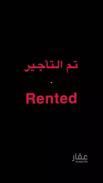 دور للإيجار في شارع الزكية, حي الياسمين, مدينة الرياض, منطقة الرياض