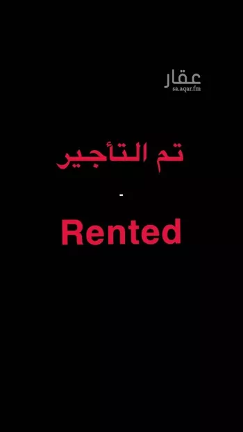 شقة للإيجار في شارع تركي بن عطيشان, حي الياسمين, مدينة الرياض, منطقة الرياض