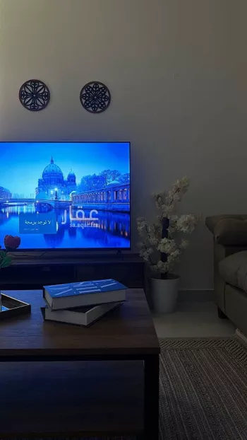 شقة مفروشة للحجز في شارع عمرو الشيباني, الرمال, الرياض صورة 2