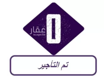 مستودع للإيجار في شارع الشقه العليا 1252, حي التوفيق, مدينة بريده, منطقة القصيم