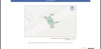 أرض للبيع في شارع الرمال 91 ، حي الحقل الاخضر ، بريدة ، بريدة صورة 3