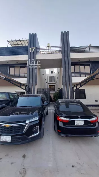 شقة للإيجار في شارع القصر, حي العارض, مدينة الرياض, منطقة الرياض