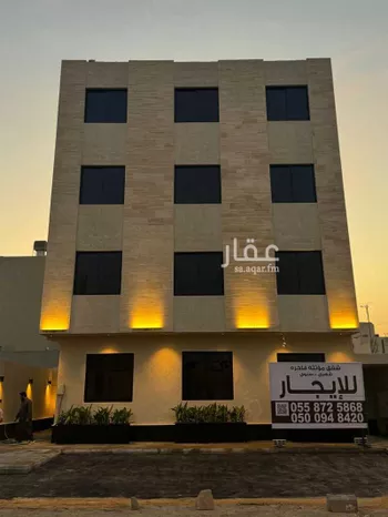 شقة للإيجار في شارع محمد عمر توفيق, حي العارض, مدينة الرياض, منطقة الرياض