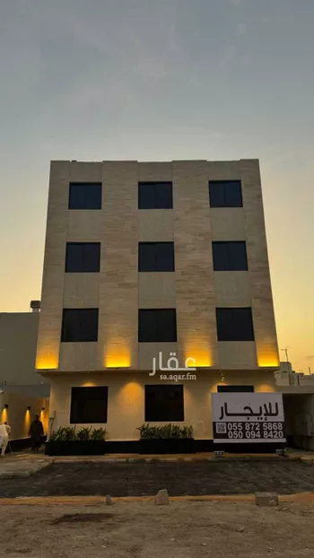 شقة للإيجار في شارع محمد عمر توفيق, حي العارض, مدينة الرياض, منطقة الرياض