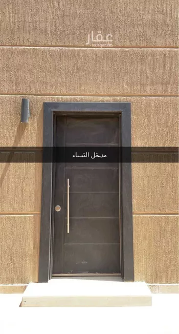 فيلا للإيجار في شارع شمس الدين الشافعي, مطار الملك خالد الدولي, الرياض صورة 3