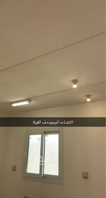 فيلا للإيجار في شارع شمس الدين الشافعي, مطار الملك خالد الدولي, الرياض صورة 4