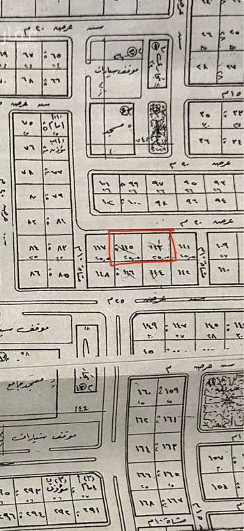 أرض للبيع في شارع الصفرات 176, حي مخطط الصفرات الجديد, مدينة مخطط الصفرات الجديد, منطقة الرياض