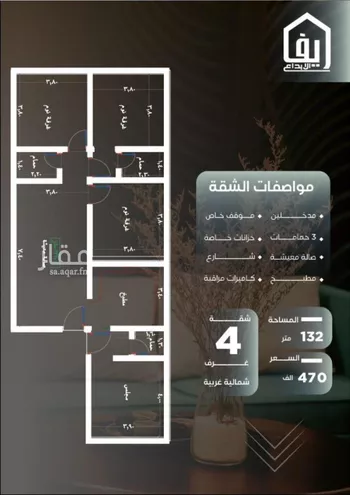 شقة للبيع في شارع عزيز بن عمير, حي النزهة, مدينة جدة, منطقة مكة المكرمة صورة 2