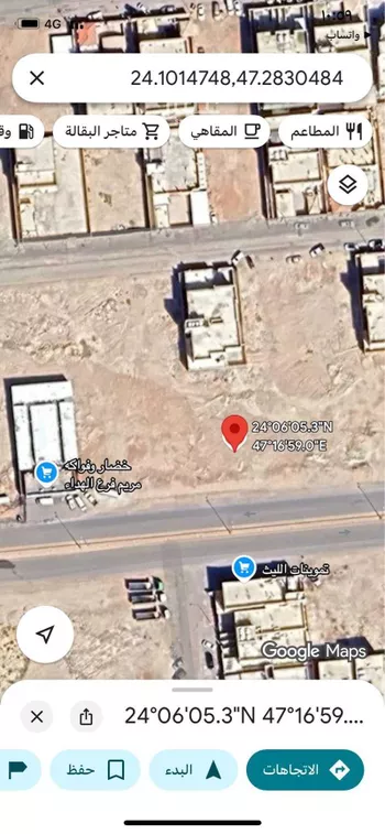 أرض للبيع في شارع افلح السندي ، حي مشرف ، الخرج ، الخرج