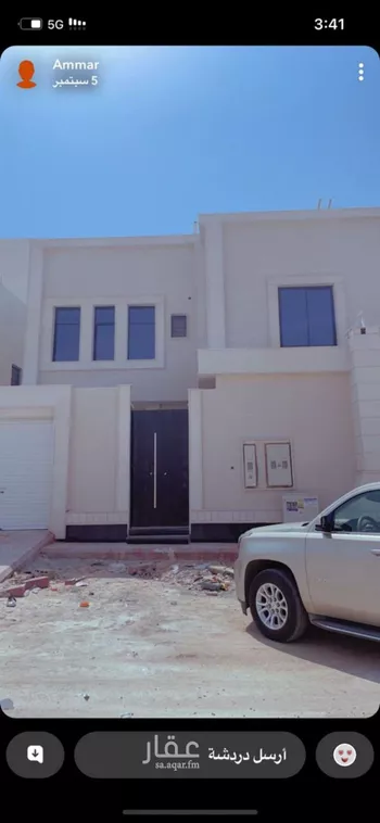 شقة للإيجار في شارع رقم 188, حي الجنادرية, مدينة الرياض, منطقة الرياض
