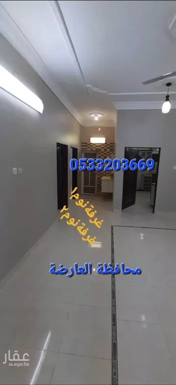 شقة للإيجار في شارع 2538015, حي حارة الدحرة, مدينة حارة الدحرة, منطقة جازان