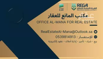 شقة للإيجار في شارع اسحاق بن خليد, حي شظاة, مدينة المدينه المنوره, منطقة المدينة المنورة