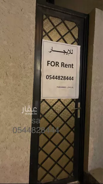 شقة للإيجار في شارع احمد بن شبانة, حي القيروان, مدينة الرياض, منطقة الرياض صورة 2