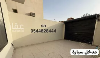 دور للإيجار في شارع وادي فاطمة, حي جرير, مدينة الرياض, منطقة الرياض صورة 3