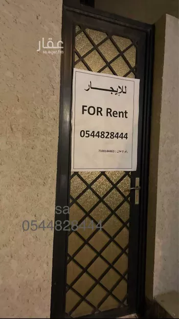شقة للإيجار في شارع عبدالله بن حميد, حي القيروان, مدينة الرياض, منطقة الرياض صورة 2