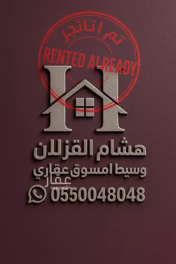 شقة للإيجار في شارع أحمد الثعلبي, حي النرجس, مدينة الرياض, منطقة الرياض