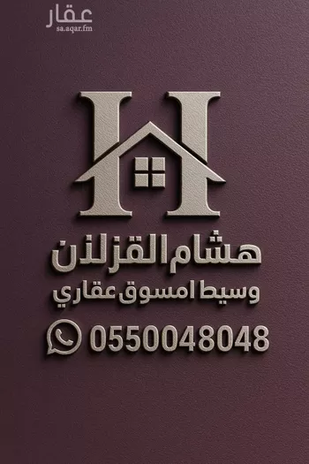 شقة للإيجار في شارع ابي بن معاذ الانصاري, حي الربيع, مدينة الرياض, منطقة الرياض صورة 2