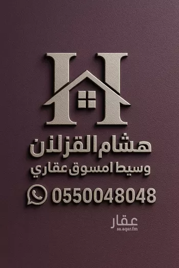 شقة للإيجار في شارع خالد بن العاص, حي النرجس, مدينة الرياض, منطقة الرياض صورة 2