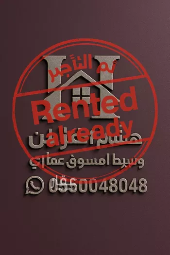 شقة للإيجار في شارع عيسى بن احمد المرشدي, حي العارض, مدينة الرياض, منطقة الرياض