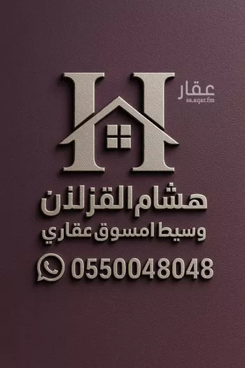 شقة للإيجار في شارع عبدالله بن سيف, حي العقيق, مدينة الرياض, منطقة الرياض صورة 2