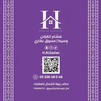 شقة للإيجار في شارع أحمد الثعلبي, حي النرجس, مدينة الرياض, منطقة الرياض صورة 2