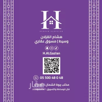 شقة للإيجار في شارع القصر, حي العارض, مدينة الرياض, منطقة الرياض صورة 2