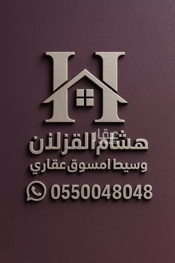 شقة للإيجار في شارع أحمد الثعلبي, حي النرجس, مدينة الرياض, منطقة الرياض صورة 2