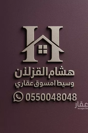 دور للإيجار في شارع رقم 348, حي النرجس, مدينة الرياض, منطقة الرياض صورة 2