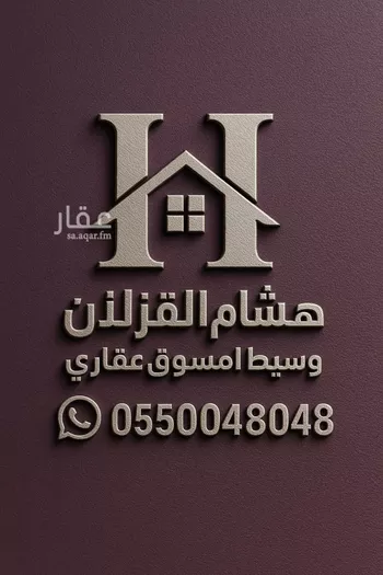 شقة للإيجار في شارع عيسى بن احمد المرشدي, حي العارض, مدينة الرياض, منطقة الرياض صورة 2