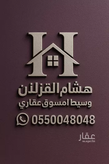 شقة للإيجار في شارع ابن ابي حفصه, حي قرطبة, مدينة الرياض, منطقة الرياض صورة 2