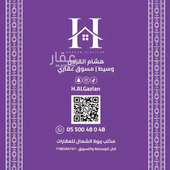 دور للإيجار في شارع جعفر القالي, حي النرجس, مدينة الرياض, منطقة الرياض صورة 2