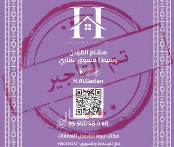 فيلا للإيجار في شارع قاسم بن الأندلسي, حي النرجس, مدينة الرياض, منطقة الرياض